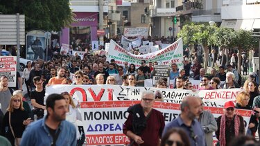 Συλλαλητήριο, δημόσια υγεία