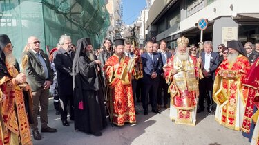 Σητεία, Αγία Αικατερίνη