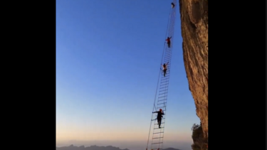 Κίνα, Σκάλα ουρανού