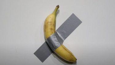 μπανάνα στον τοίχο 