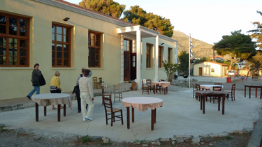 σχολείο Λίμνες