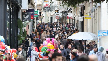 Ηράκλειο Αγορά