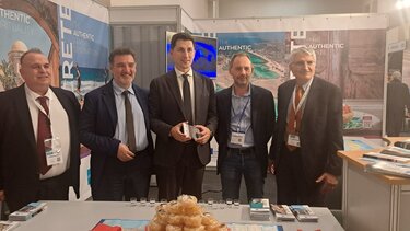 Η ΠΚ στο Ζάππειο