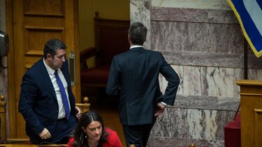 Μητσοτάκης μέση