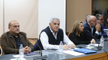 Καρκανάκης Επιμελητήριο