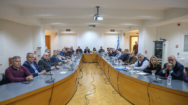 Επιμελητήριο Ηρακλείου συνεδρίαση Δ.Σ