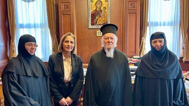 Αποκεντρωμένη-Πατριαρχείο 