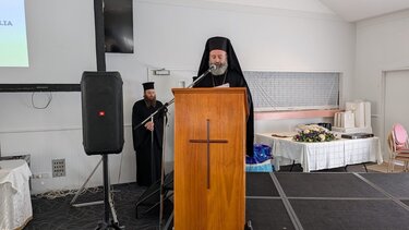 Αρχιεπίσκοπος Αυστραλίας, Συνέδριο