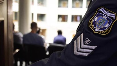 Αστυνομικός, Φυλακές