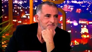 Κώστας Μαλέκκος