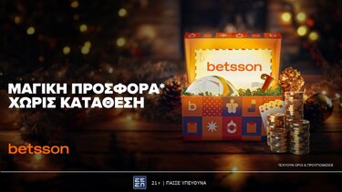 Betsson, Προσφορά