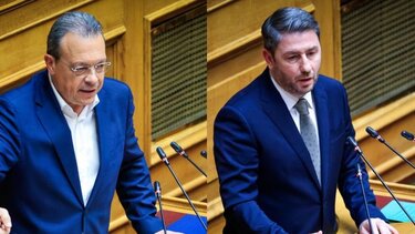 Ανδρουλάκης Φάμελλος