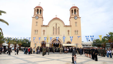 Άγιος Νικόλαος Αλικαρνασσός