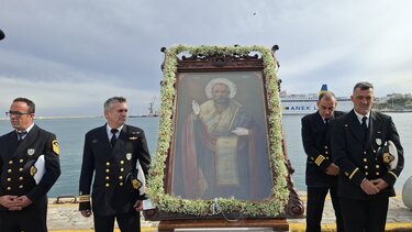 eorti agiounikolaoucover