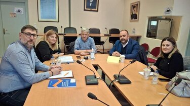 Δήμος Οροπεδίου Οικονομικό Επιμελητήριο