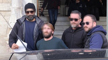 Γάλλος, Ανώπολη