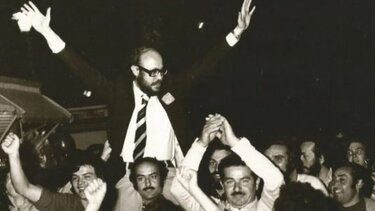 Γιώργος Γρηγοριάδης