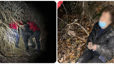 Ηλικιωμένη διάσωση