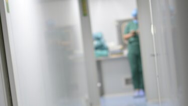 Νοσοκομείο