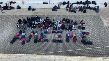 Μουσικό σχολείο Ηρακλείου Αλέξης τσάντες