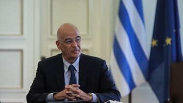 Νίκος Δένδιας