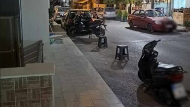 Parking, Ηράκλειο