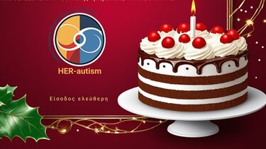 HER-autism
