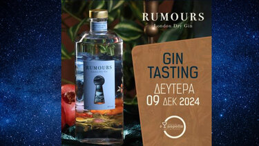 Τζιν Rumors, Enopolio