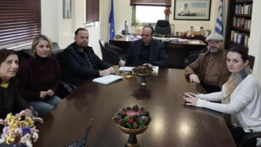 δημος αρχανων αστερουσιων 