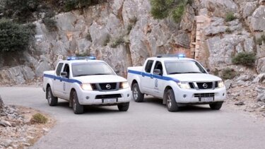 Αστυνομική επιχείρηση