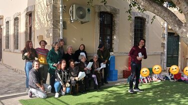 xristougenniatiki giorti