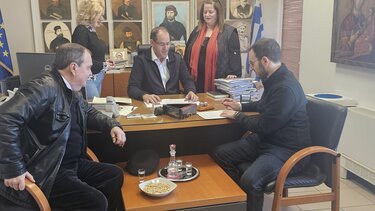 υπογραφη συμβασης