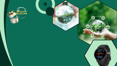 Πράσινη Αποστολή