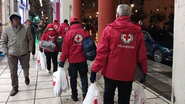 Ερυθρός σταυρός