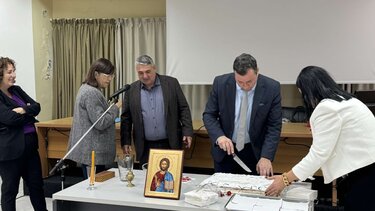 Δήμος Αγίου Νικολάου, Πρωτοχρονιάτικη πίτα