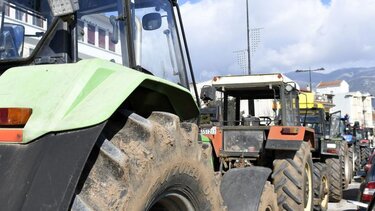 Αγροτικό Συλλαλητήριο