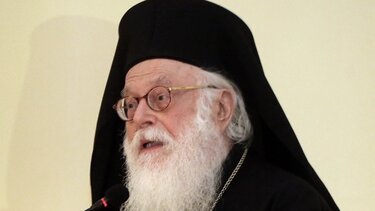 arxiepiskopos alvanias anastasios