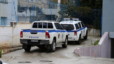 Αστυνομικό Μέγαρο Χανίων