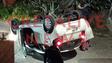 αυτοκίνητο - ντελαπάρισμα