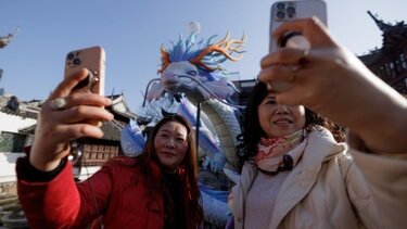 Κίνα τουρισμός