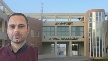 Μαλεβίζι Παρασύρης