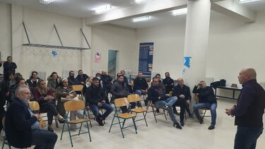  Σχολείο Δεύτερης Ευκαιρίας