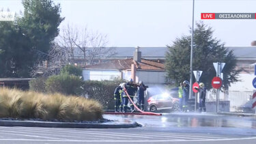 Διαρροή αερίου θεσσαλονίκη