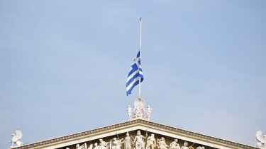 Εθνικό πένθος