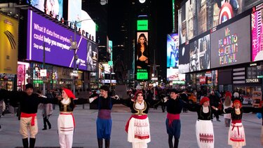 evangelia και χορός