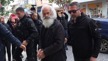 Δικαστήρια, ένοπλο επεισόδιο