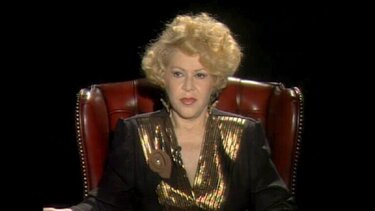 Η Καίτη Γκρέυ