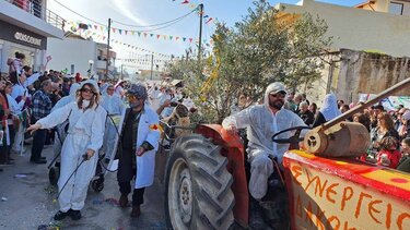 Δήμος Μινώα, Καρναβάλι