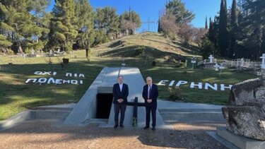 Γιάννης Κουράκης