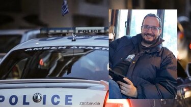 λαρισα-καλογήρου